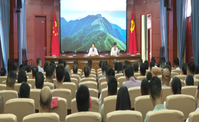 视频 | 道县召开十三届县委第九轮巡察工作动员部署会