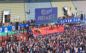 视频 | 过年了  道县“水门”迎英雄  万人空巷庆夺冠