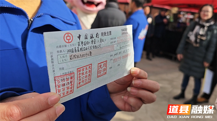 0110永州道县千里赠橙   常州万箱订单续写温情 (3)_副本2.png