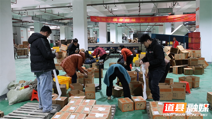 0110永州道县千里赠橙   常州万箱订单续写温情 (6)_副本2.png