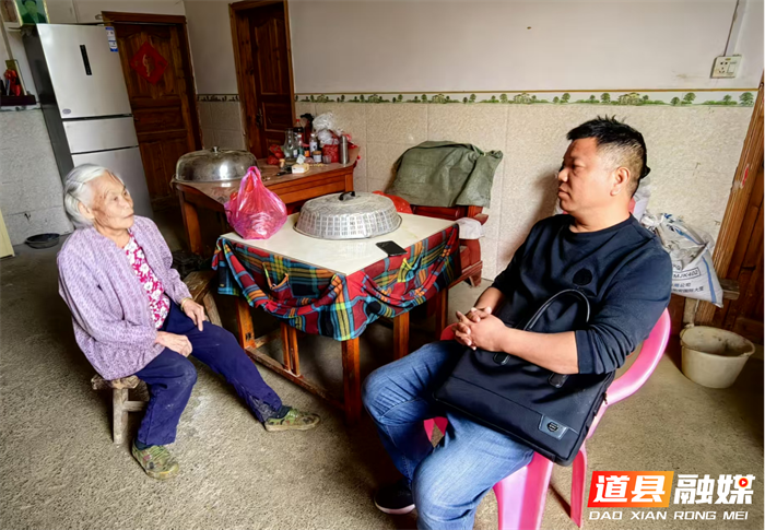 图片5.png 图片5.png