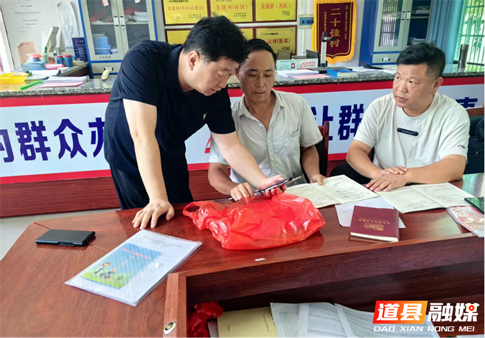 图片3.png 图片3.png