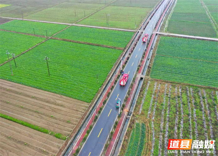 微信图片_20260105164128_3701_53.jpg 微信图片_20260105164128_3701_53.jpg