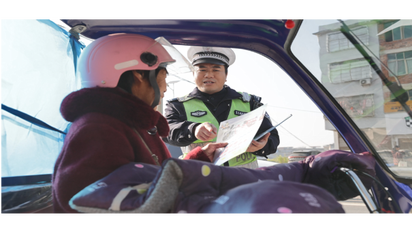 道县：寿雁镇扎实开展道路交通安全联合专项整治行动