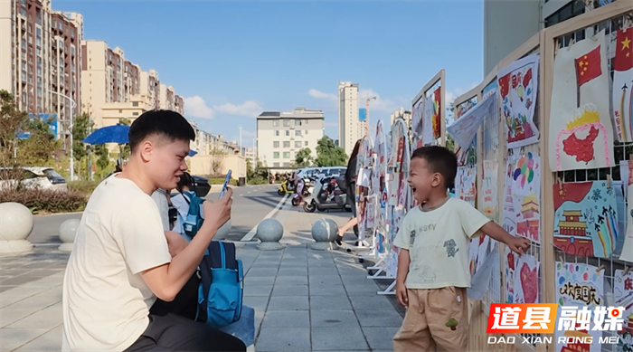 1001道县:萌娃巧手迎国庆 童心献礼颂祖国13_副本1.png