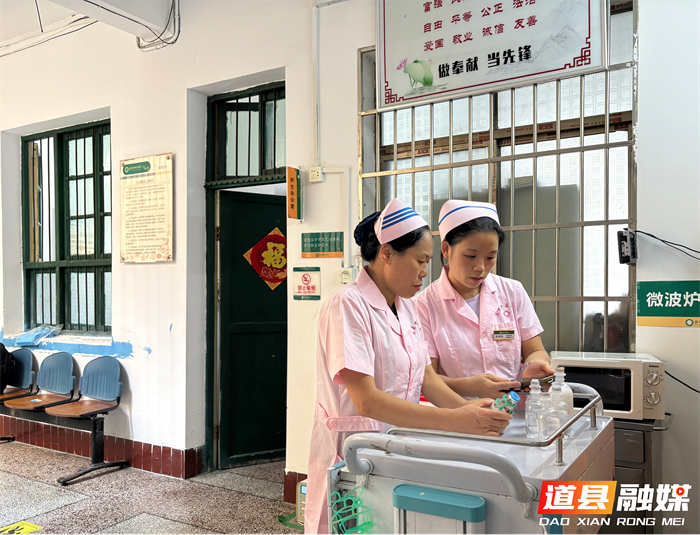 1001筑牢安全防线 护航国庆佳节 道县中医医院开展节前护理安全大检查01_副本.png