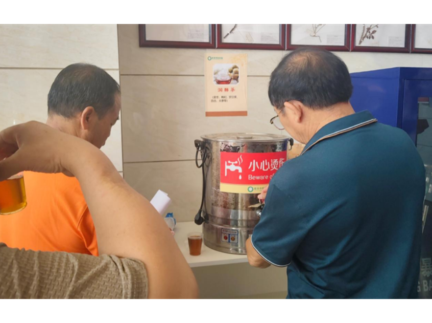 医疗服务提升︱道县中医医院：中药茶融入一站式服务 暖心举措获称赞
