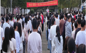 视频 | 道县：千里大爱暖学子 心怀感恩勇前行