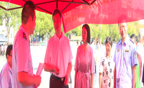 视频 | 道县举行2026年食品安全宣传周启动仪式