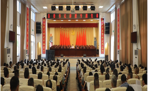 视频 | 刘华中讲授贯彻落实民主集中制专题党课