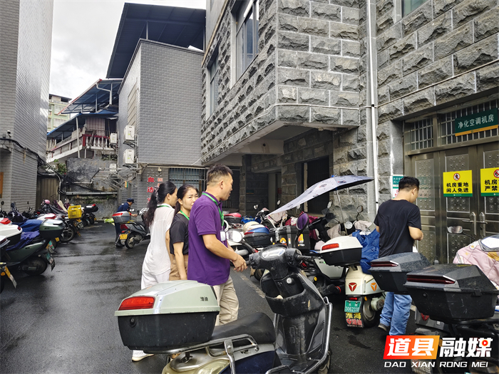 1002医疗服务提升|道县中医医院:开展国庆安全生产巡回检查 保障群众就医安全02_副本1.jpg 1002医疗服务提升|道县中医医院:开展国庆安全生产巡回检查 保障群众就医安全02_副本1.jpg