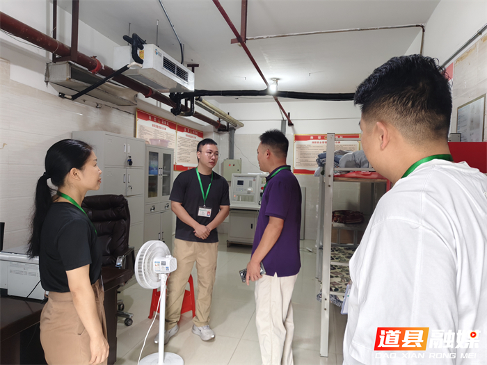 1002医疗服务提升|道县中医医院:开展国庆安全生产巡回检查 保障群众就医安全01_副本1.jpg 1002医疗服务提升|道县中医医院:开展国庆安全生产巡回检查 保障群众就医安全01_副本1.jpg