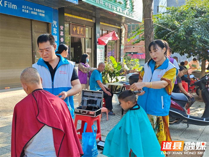 1019道县：九九重阳暖桑榆 志愿服务进社区01_副本.png