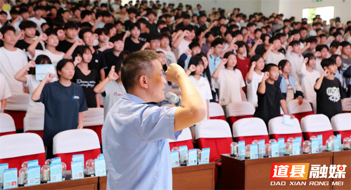 1019拧紧“防毒阀” 守护青春不“毒行——永州工贸学校（道州技工学校）开展禁毒宣传讲座02_副本.png