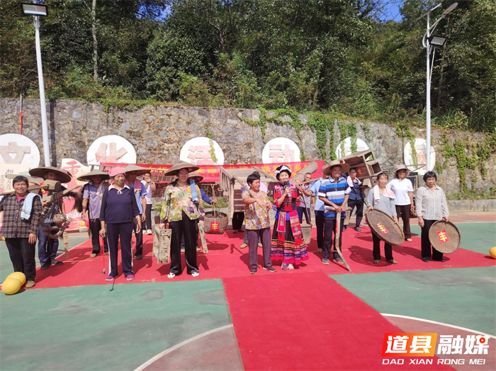 1019义剪义诊送关怀 农具走秀庆重阳——道县横岭瑶族乡菖路村敬老活动乡土味浓02_副本.png