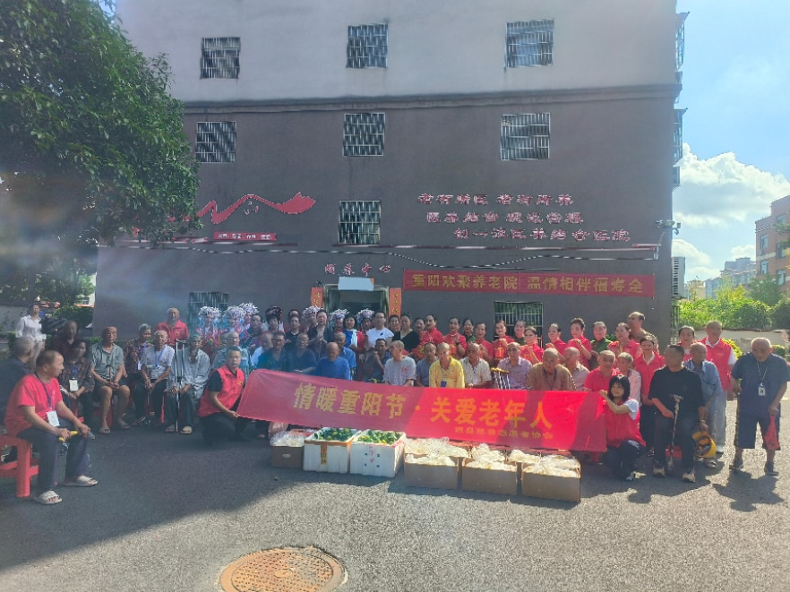 重阳暖人心！道县社会福利院携手多单位温情关爱夕阳红