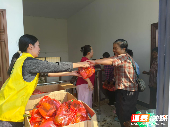 1019道县:九九重阳 敬老安康02_副本.png 1019道县:九九重阳 敬老安康02_副本.png