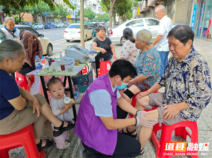 1019道县：九九重阳暖桑榆 志愿服务进社区02_副本.png