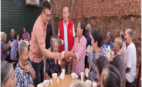 视频 | 道县清溪村：惠民食堂重阳揭牌 暖心助餐守护“夕阳红