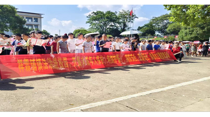法治宣讲进校园 筑牢未成年人假期安全防线
