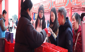 视频 | 苏永情谊跨越山海 冠军精神点燃新春  道县2026年年货节暨“苏品荟·城市会客厅”抢先体验季活动火热开幕