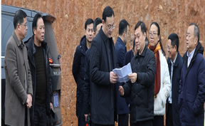 视频 | 道县上坦公路全线贯通唐超学刘华中调研上坦公路并走访慰问一线建设者