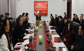 视频 | 道县召开2026年离退休老干部春节座谈会 