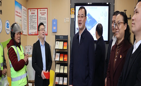 视频 | 唐超学刘华中带队开展春节走访慰问活动