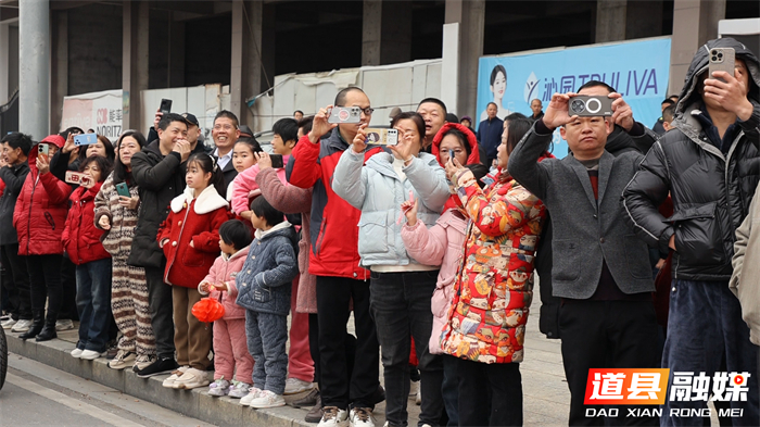 0217非遗贺岁 福暖古城 道县举行2026年“龙船大拜年”新春巡游活动 (5)_副本1.jpg
