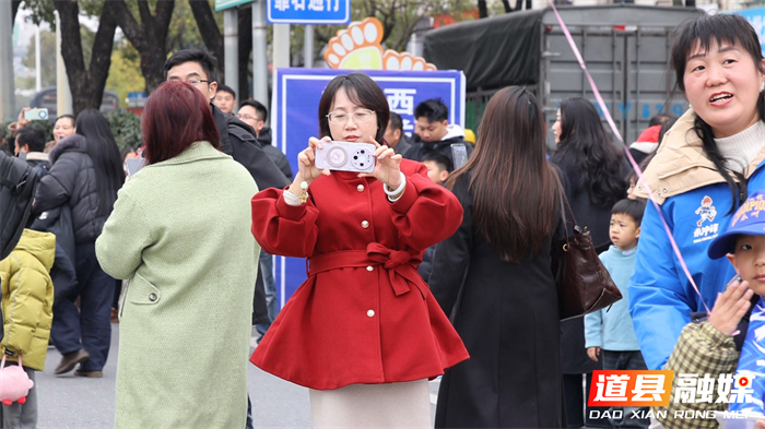 0217非遗贺岁 福暖古城 道县举行2026年“龙船大拜年”新春巡游活动 (7)_副本1.jpg