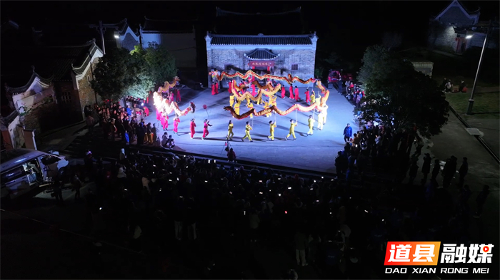 0216相聚湘超冠军城 我在道县过大年：双村联欢奏响新春序曲 (25)_副本1.jpg