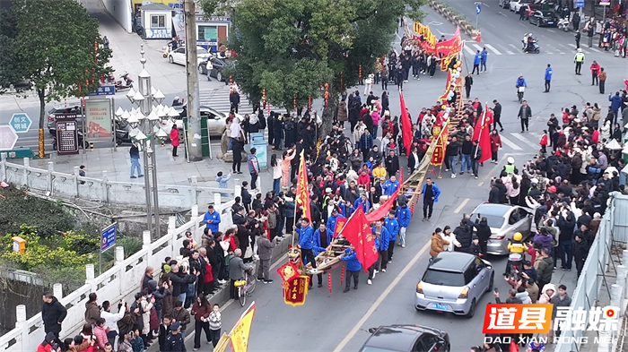 0217非遗贺岁 福暖古城 道县举行2026年“龙船大拜年”新春巡游活动 (10)_副本1.jpg