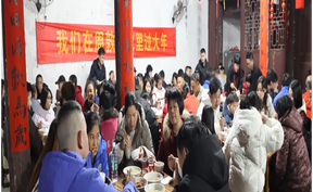 视频 | 相聚湘超冠军城 我在道县过大年：双村联欢奏响新春序曲 