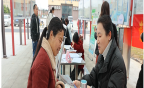 视频 | 道县：“园区乐业小站”春风送岗  暖心服务助群众家门口就业