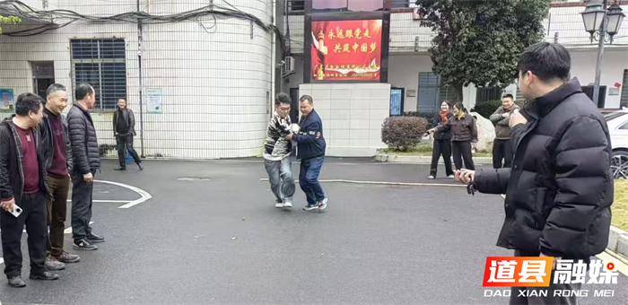 0228庆元宵、展风采、聚合力—道县住建局举办 2026年干部职工文体活动03_副本.png 0228庆元宵、展风采、聚合力—道县住建局举办 2026年干部职工文体活动03_副本.png