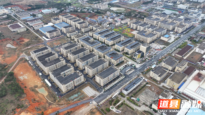 0228道县：企业赶单拓新局 奋楫争先启新程 (4)_副本.jpg