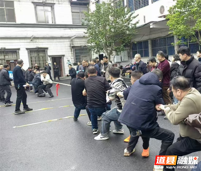 0228庆元宵、展风采、聚合力—道县住建局举办 2026年干部职工文体活动02_副本.png 0228庆元宵、展风采、聚合力—道县住建局举办 2026年干部职工文体活动02_副本.png