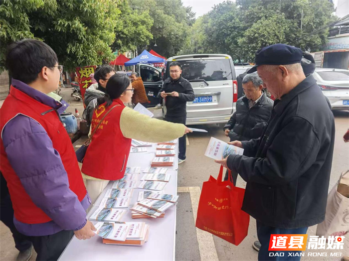 0228道县白马渡镇：“春风”吹暖就业路 岗位送到心坎上_副本.jpg