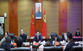 视频 | 县委理论学习中心组2026年第1次集体学习暨县委常委班子2025年度民主生活会会前专题学习举行 