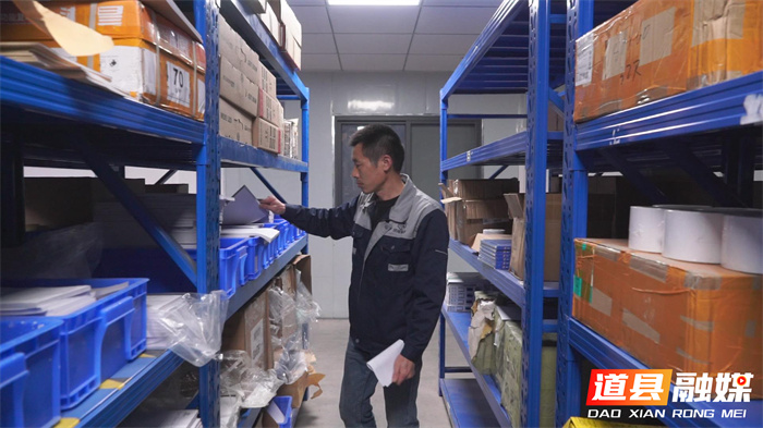 暴风截图20262287945671.jpg 暴风截图20262287945671.jpg