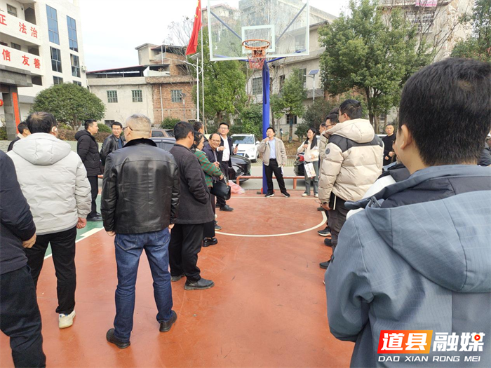 0310春暖半边天 聚力绽芳华——道县四马桥镇举办趣味运动会01_副本.png