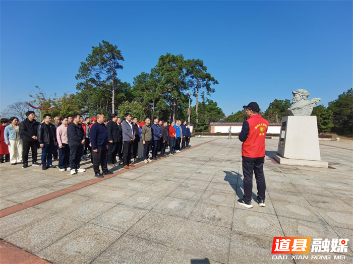 0312“春染道州忆忠魂 绿满‘忠诚林’映初心”道县2026年植树节文明实践主题活动举行01_副本.png
