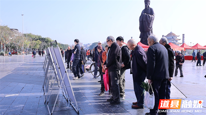 0313道县2026年“3·15”国际消费者权益日活动正式启动 (6)_副本1.jpg