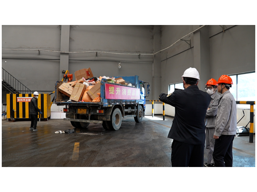 道县集中销毁假冒伪劣产品  千余件罚没品变废为宝用于发电