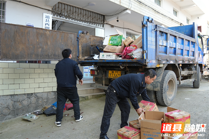 0313道县集中销毁假冒伪劣产品 千余件罚没品变废为宝用于发电 (4)_副本1.jpg