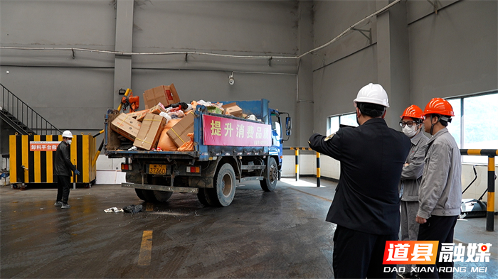 0313道县集中销毁假冒伪劣产品 千余件罚没品变废为宝用于发电 (3)_副本1.jpg