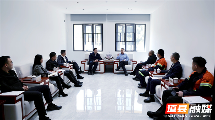 0314唐超学刘华中与紫金矿业集团总裁林泓富一行会谈01_副本1.jpg 0314唐超学刘华中与紫金矿业集团总裁林泓富一行会谈01_副本1.jpg