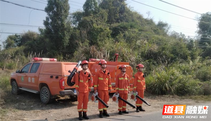 0316道县开展带装巡逻 严防森林火灾01_副本.png