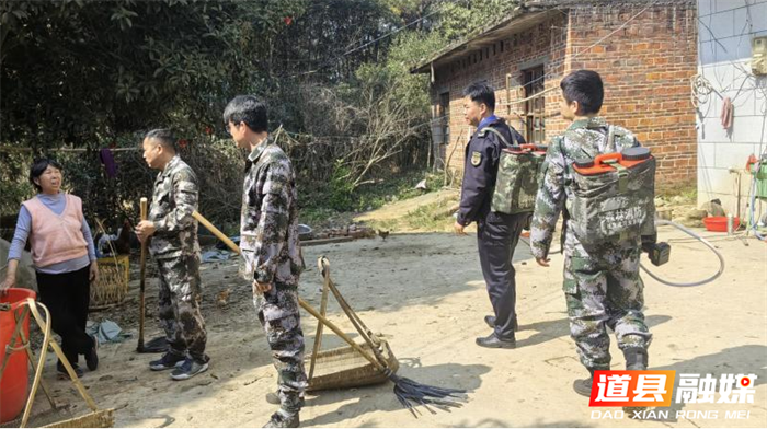 0316道县开展带装巡逻 严防森林火灾02_副本.png