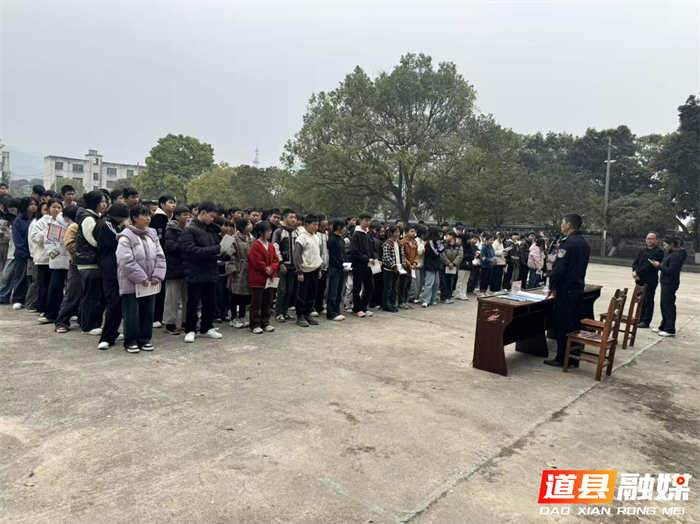 0317道县：法治灯塔引航程 护航青春助成长01_副本.png